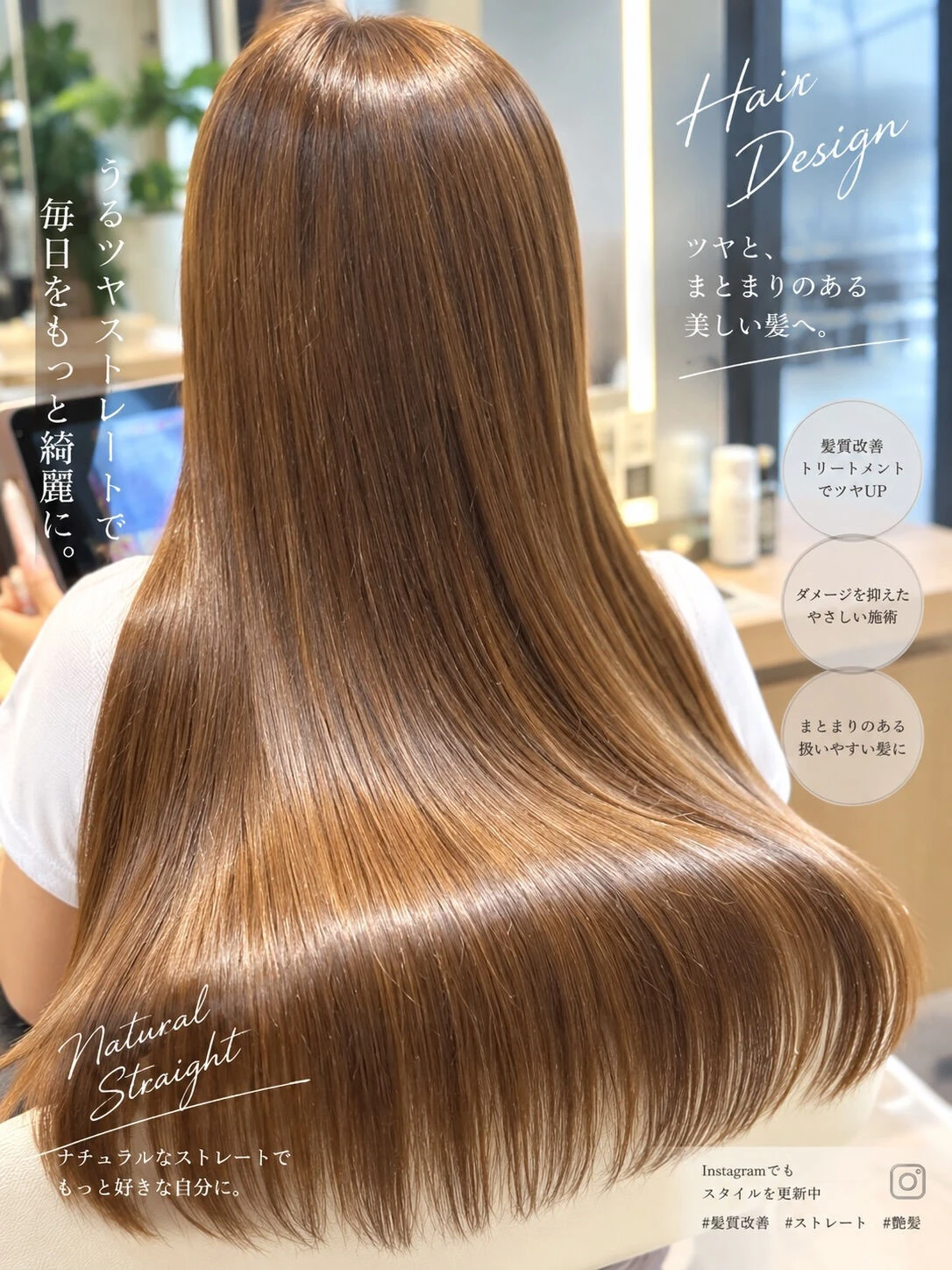 美しさを感じる瞬間✨